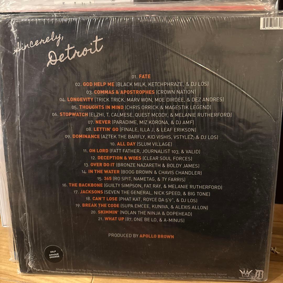 Apollo Brown Sincerely Detroit レコード