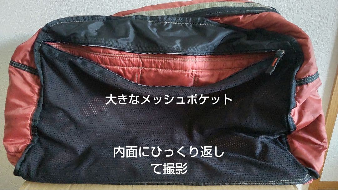 【中古】ManhattanPassage ボストンバッグ ダークベージュ
