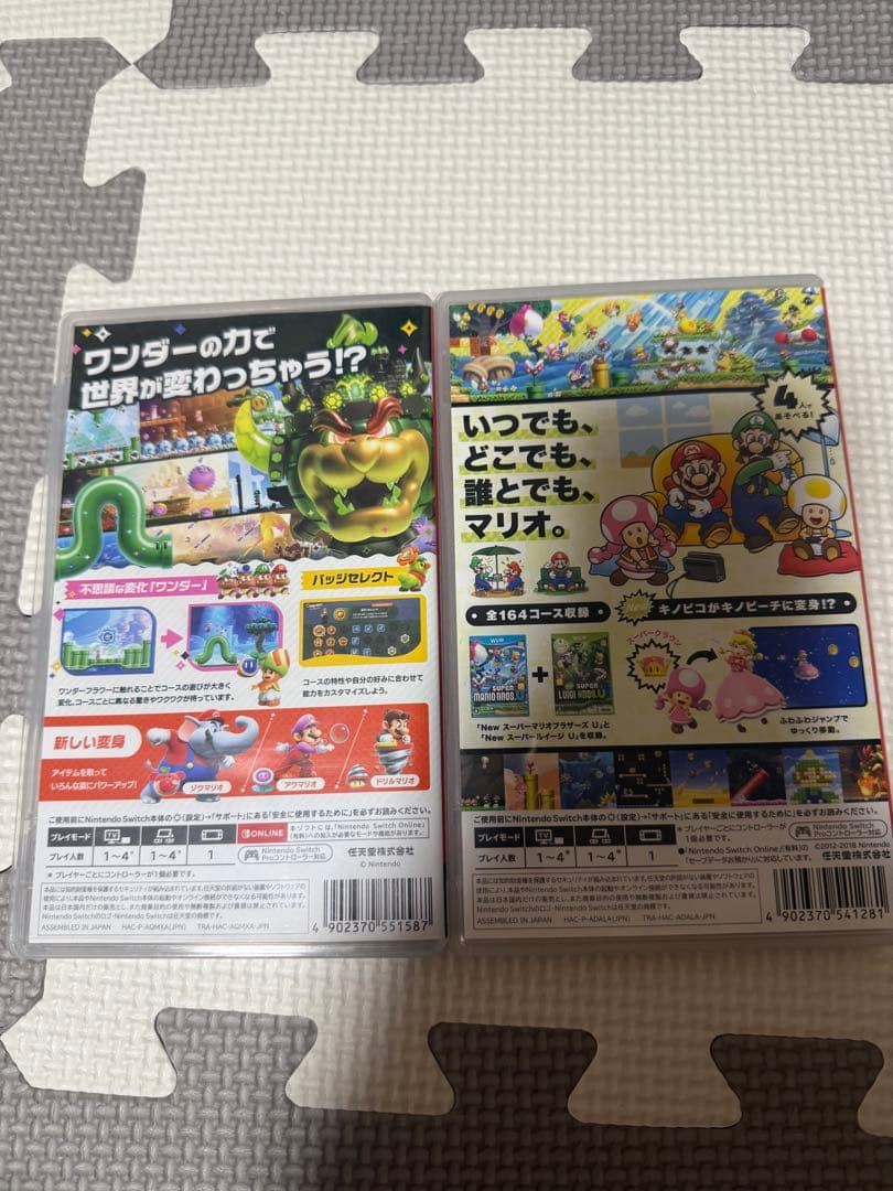 スーパーマリオブラザーズ ワンダー & U デラックス セット