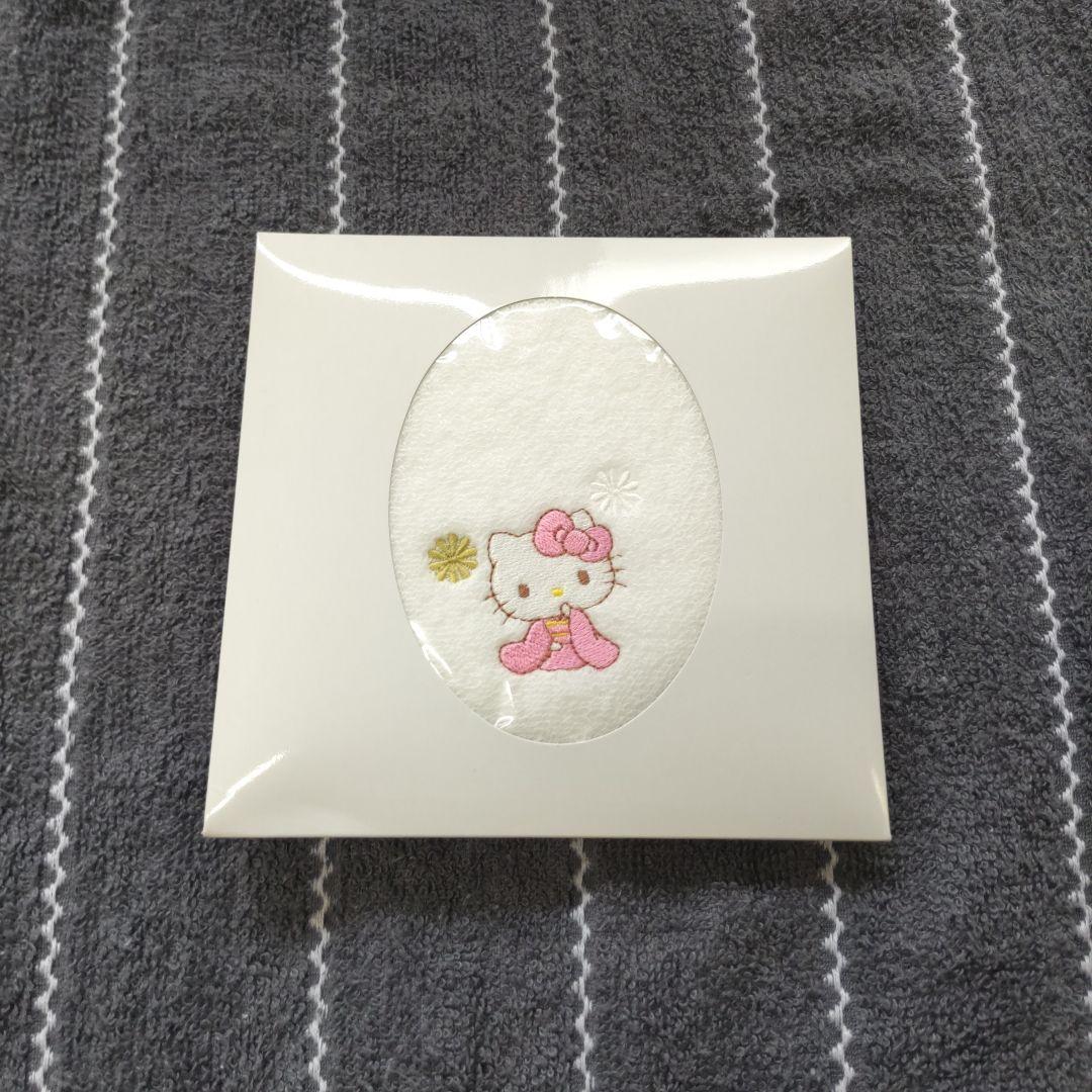 皇居の財布 ゴールド３点