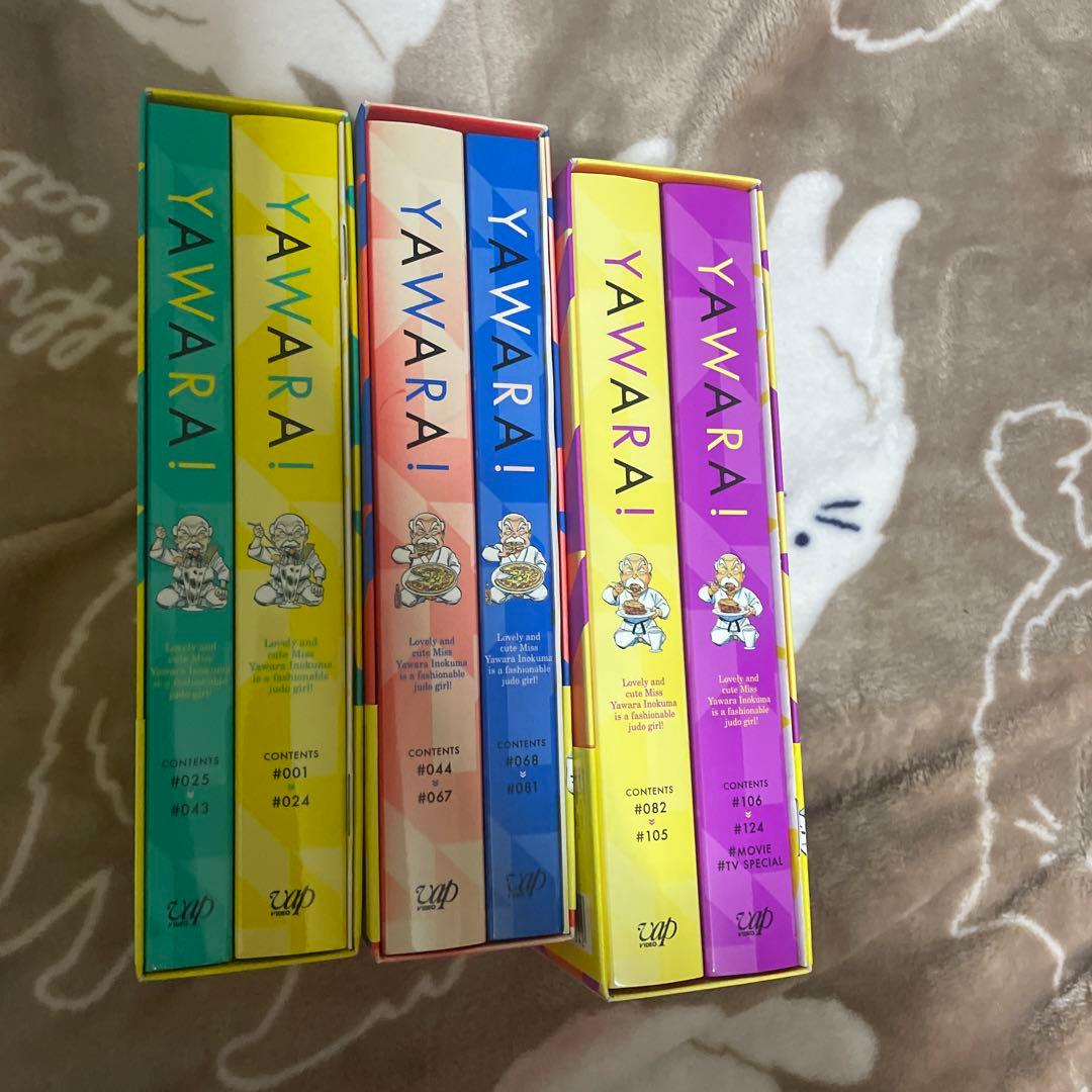 YAWARA! miracle story 全巻セット 1-3巻