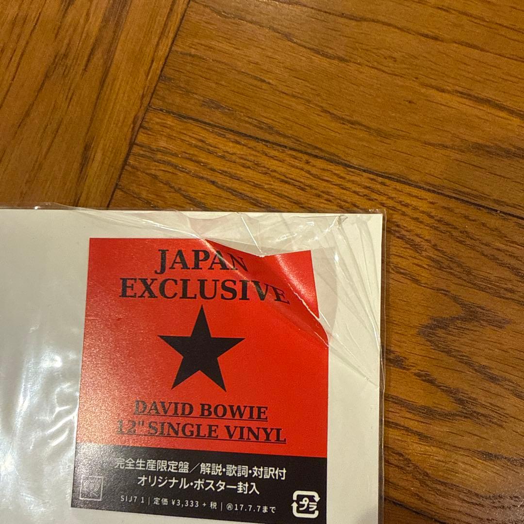 Blackstar日本限定DAVID BOWIEレコード