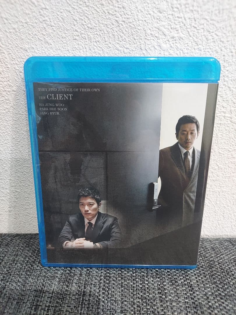 依頼人 ブルーレイ Blu ray 韓国映画