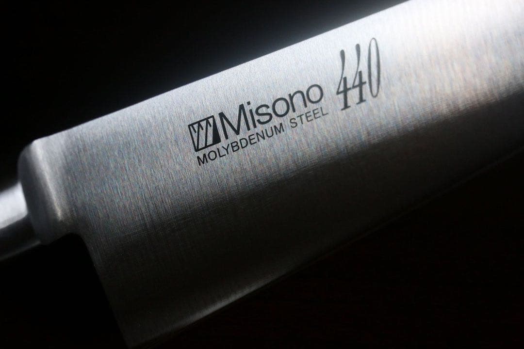 Misono（ミソノ) 440シリーズ　ペティ120mm No.831