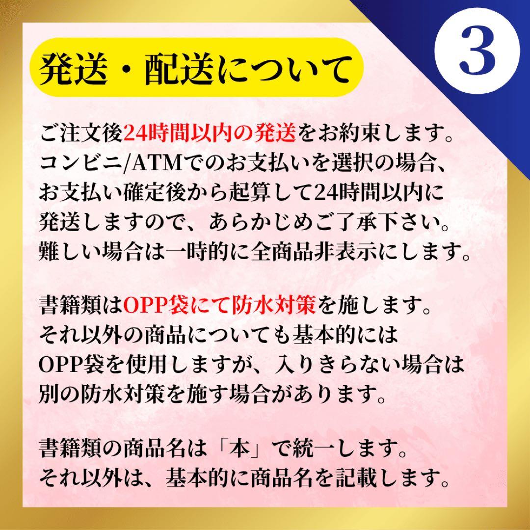 漫画 楳図かずお 9冊 まとめ セット【バラ売り不可】