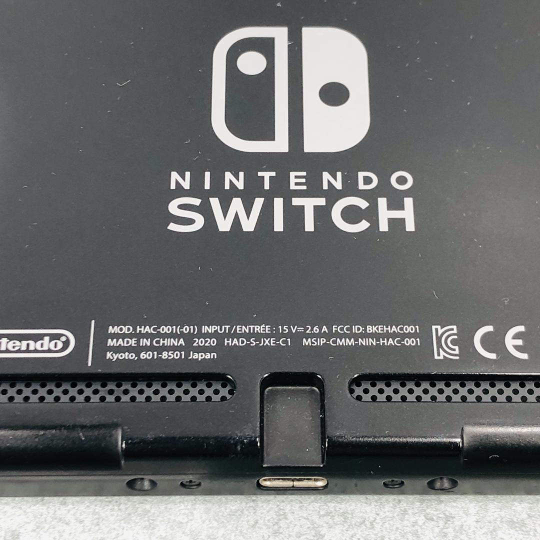 【動作OK】任天堂 Switch 新型 HAC-001 本体のみ 11-106