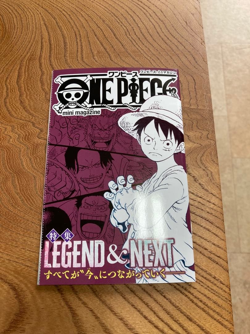 ONE PIECE 全巻セット 113巻　ウォンテッド　＋α ワンピース