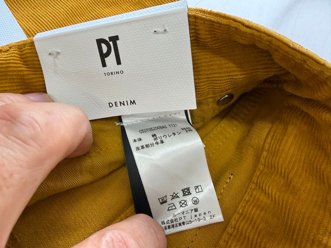 ★新品！PT TORINO,コーデュロイパンツ,45000円程度,32