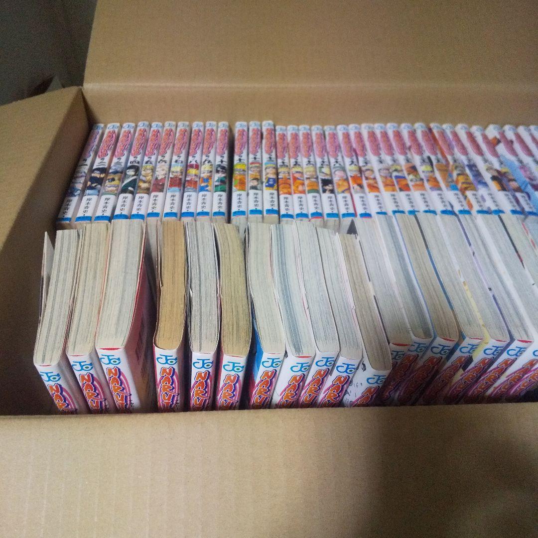 ず*読様 NARUTO 全72巻完結セット＋オマケ