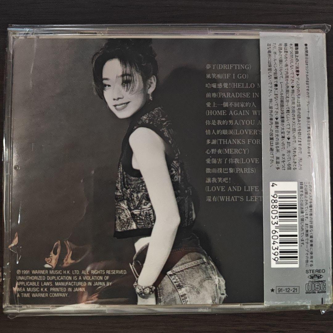 美品☆サンディラム(林憶蓮)/ラヴバラードコレクション 帯付CD 再生良好♪