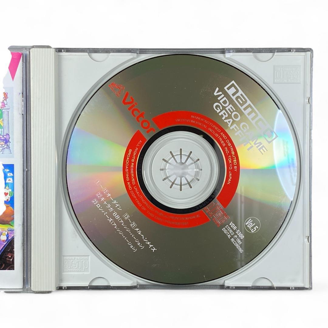 【CD】ナムコ VIDEO GAME GRAFFITI Vol.5 サントラ