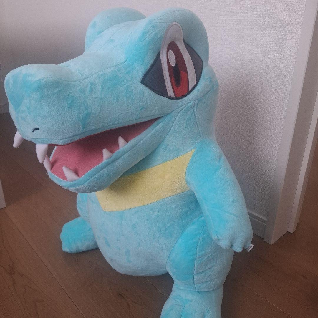 ポケモンセンター　ワニノコ等身大ぬいぐるみ