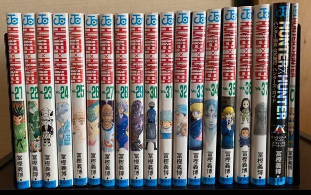 ハンターハンター 全巻セット