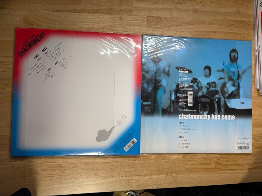 チャットモンチー　完全生産限定盤　LP 限定盤 ４タイトル アナログレコード