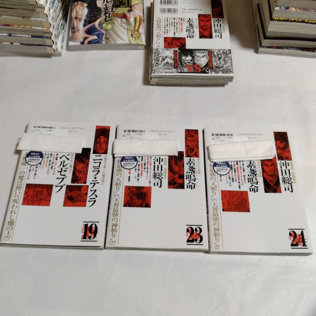 終末のワルキューレ 39冊セット（27冊＋呂布7冊＋ジャック5冊）コミック 全巻