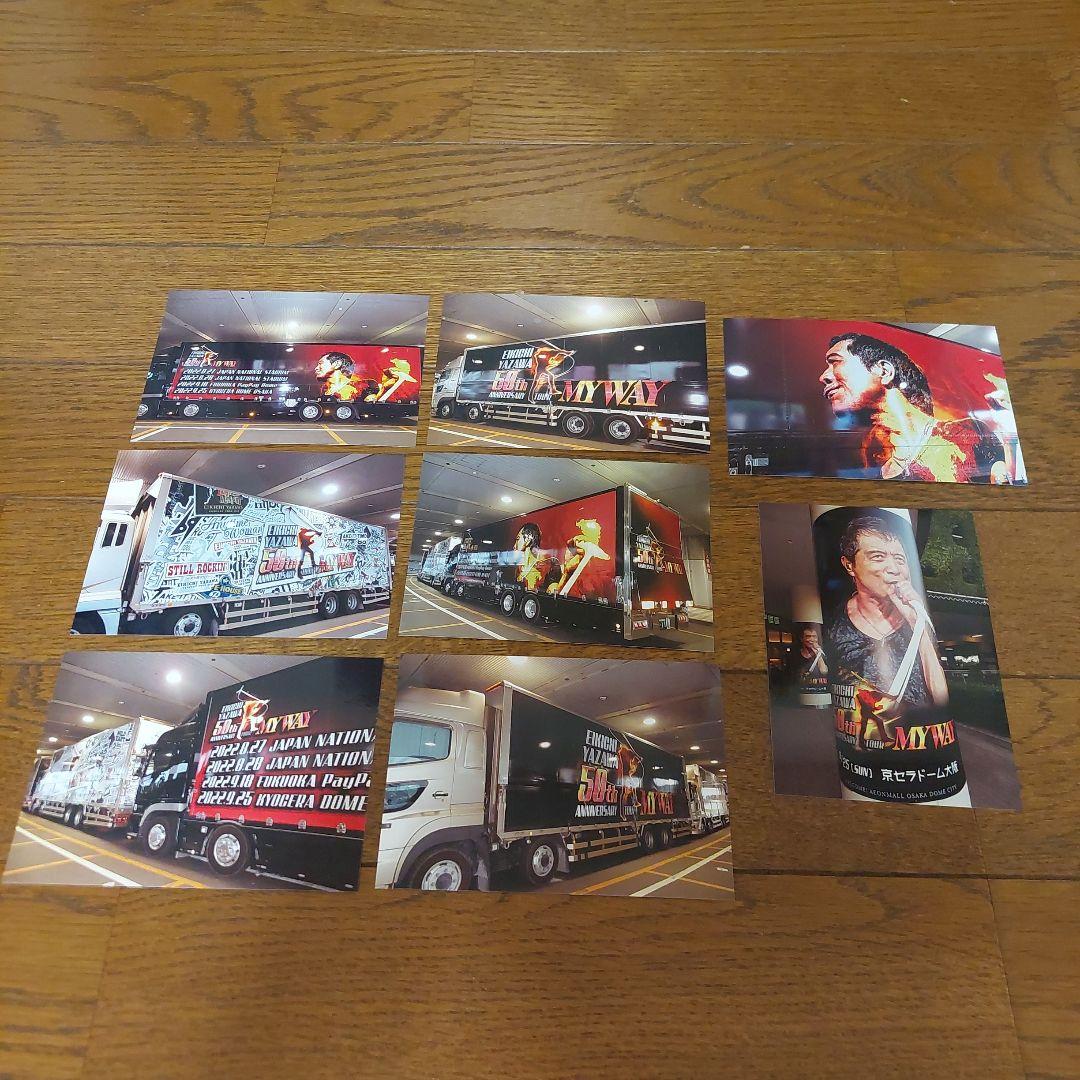 矢沢永吉☆新品未開封☆「Do It！YAZAWA 2025」【DVD】おまけ付き