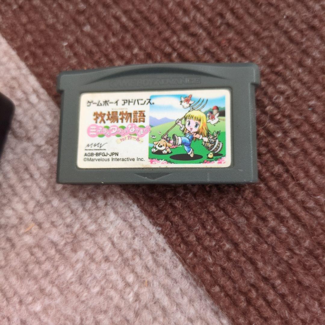 修*-様 ゲームボーイアドバンス 稼動品 中古