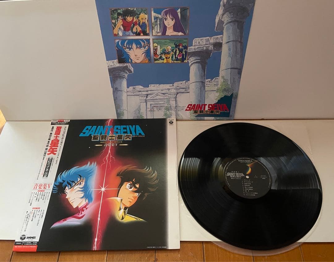 聖闘士星矢 音楽集V 真紅の少年伝説 (帯付) CX-7323 LP レコード