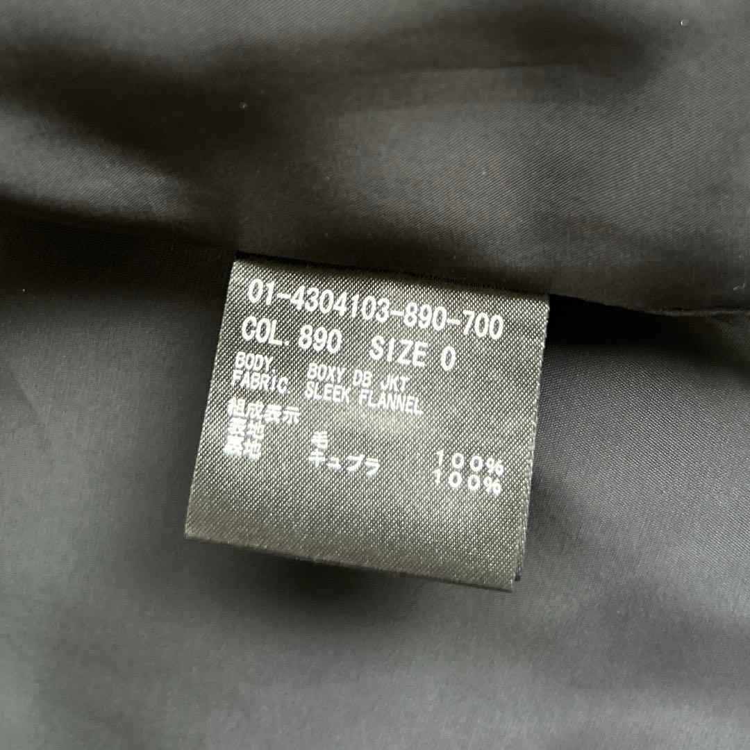 美品✨セオリー 定価6.4万 ダブルブレストジャケット セットアップ 2024