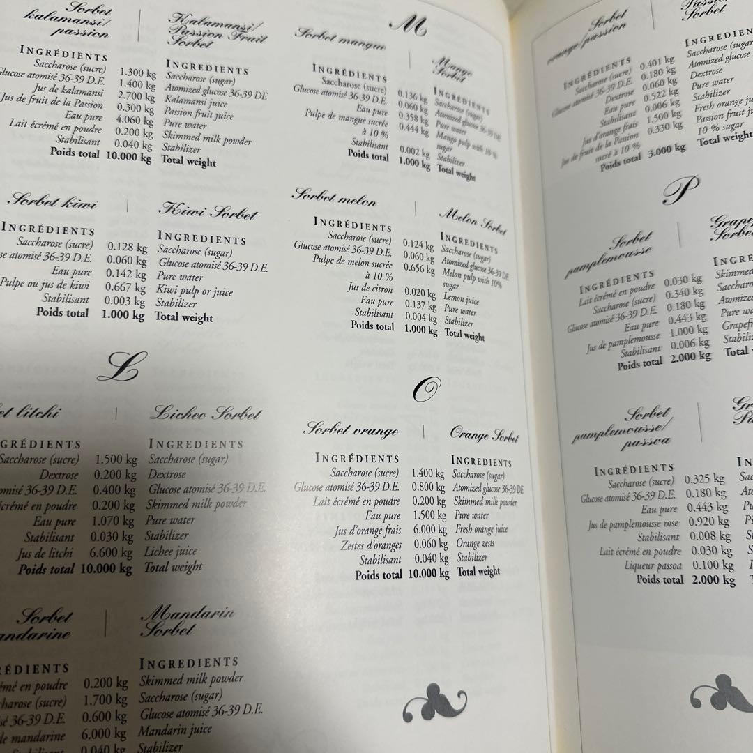 les Recettes glacées de l'ECOLE LENOTRE