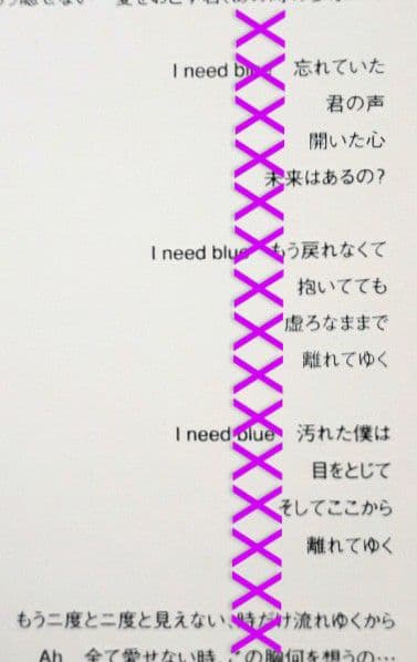 LOUISE Chronosphere as.milk sclaim 希少 廃盤