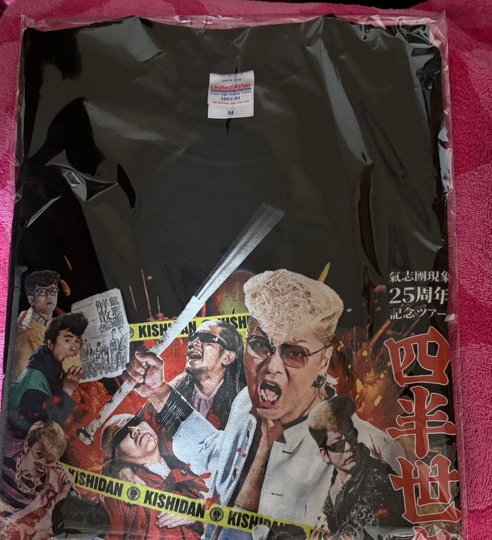 四半世氣少年ツアー応援Tシャツ ピンキー様