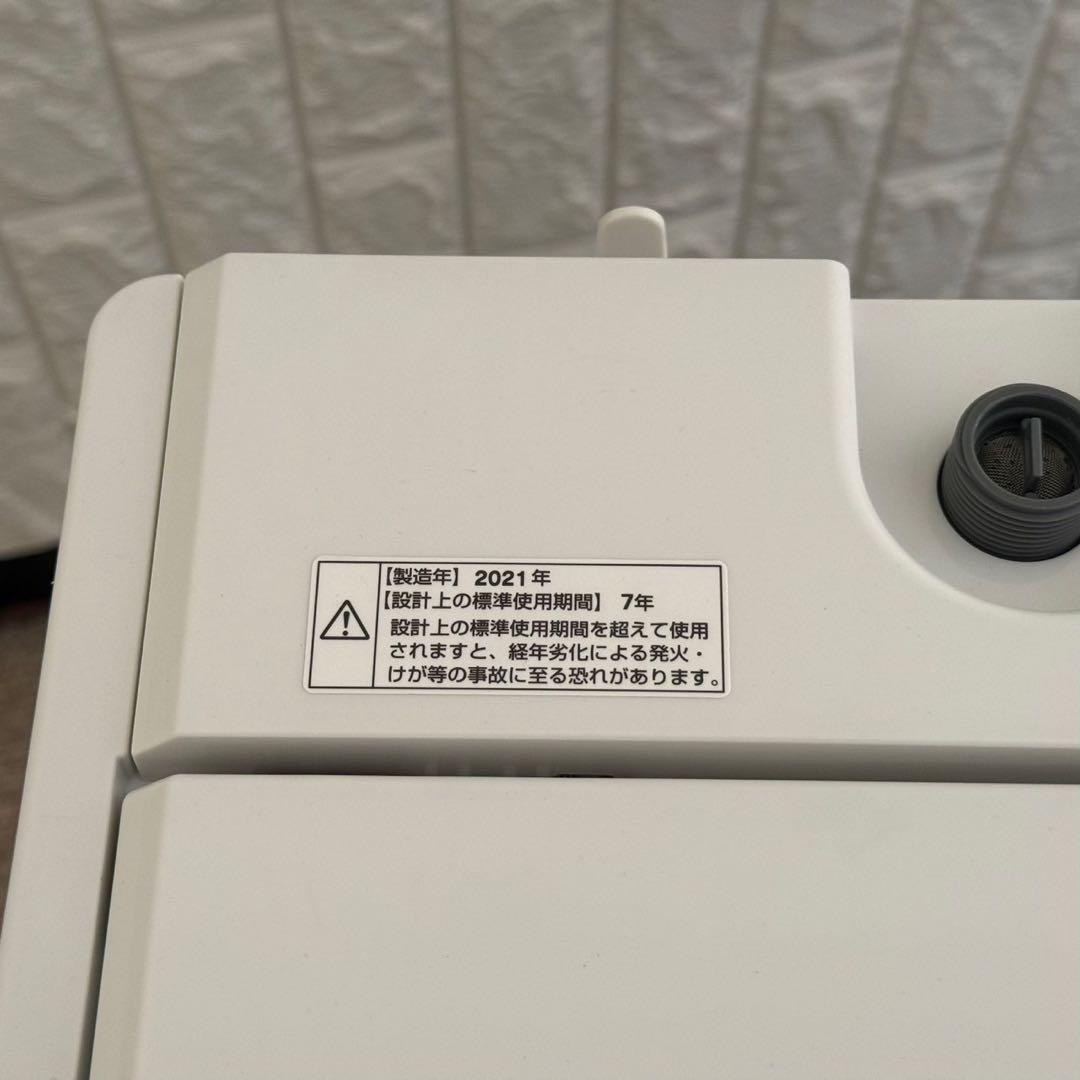 都内23区送料無料✨生活家電3点セット✨ 冷蔵庫・洗濯機・電子レンジ