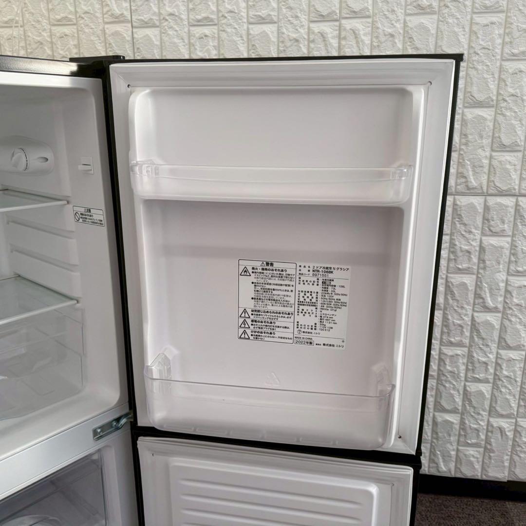 都内23区送料無料✨生活家電3点セット✨ 冷蔵庫・洗濯機・電子レンジ