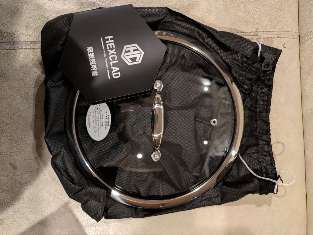 HEXCLAD ハニカムフライパン 26cm セット