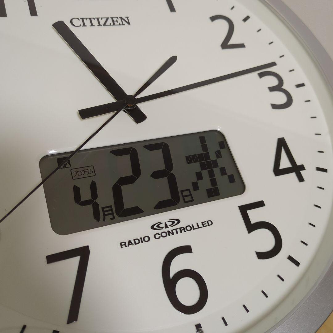 シチズン CITIZEN 電波掛時計 プログラムカレンダー 電波時計