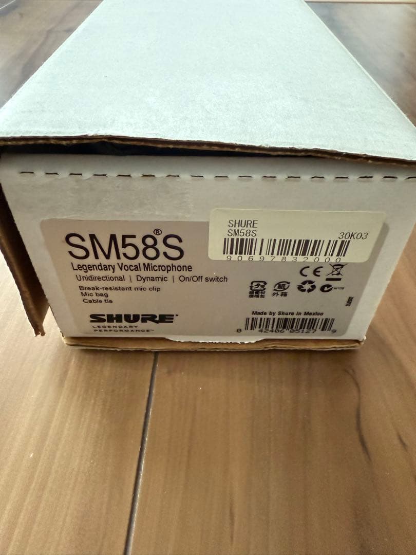 SHURE SM58S マイク 美品 シールド付き