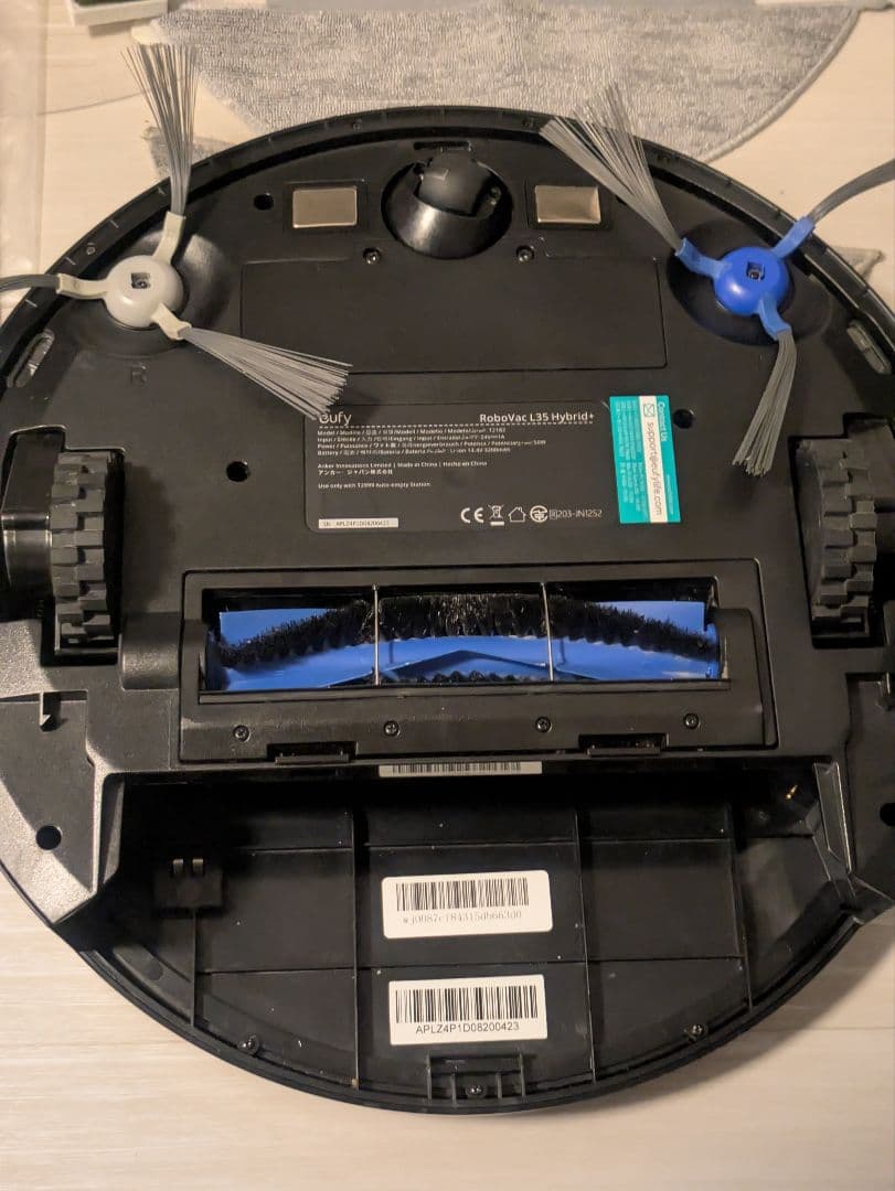 【美品】Anker Eufy RoboVac L35 Hybrid+