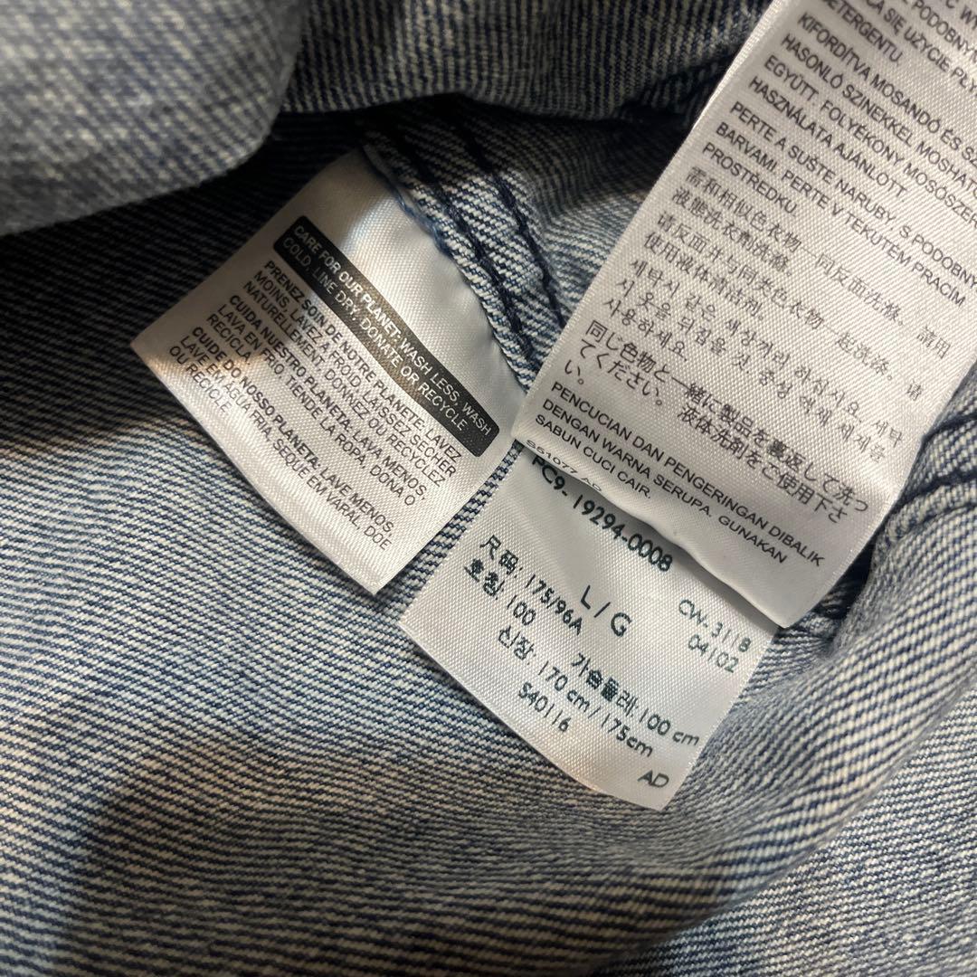●Levi'sリーバイス Mサイズ カバーオール エンジニアコート●