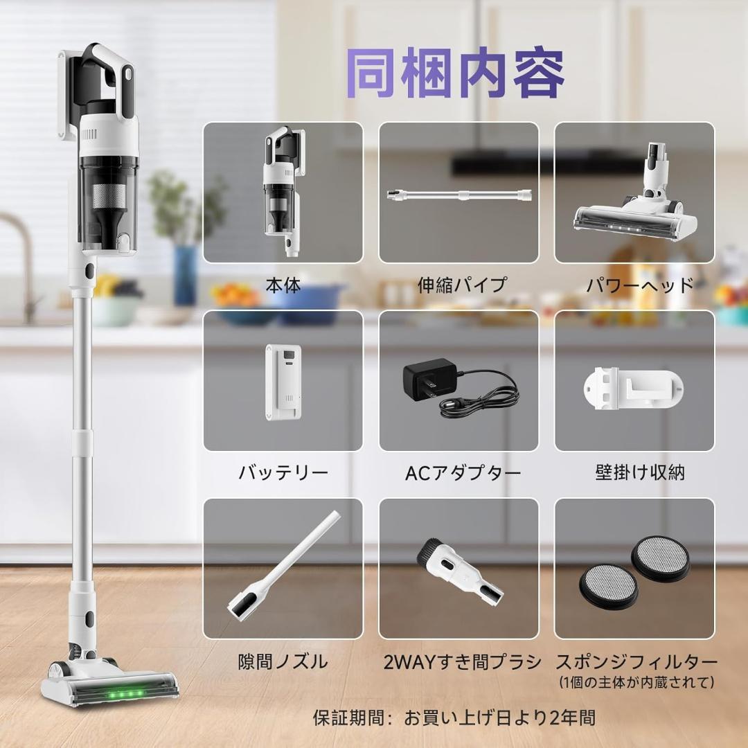 掃除機 コードレス 爆進化！58kPa強力吸引・自立式・55分連続稼働