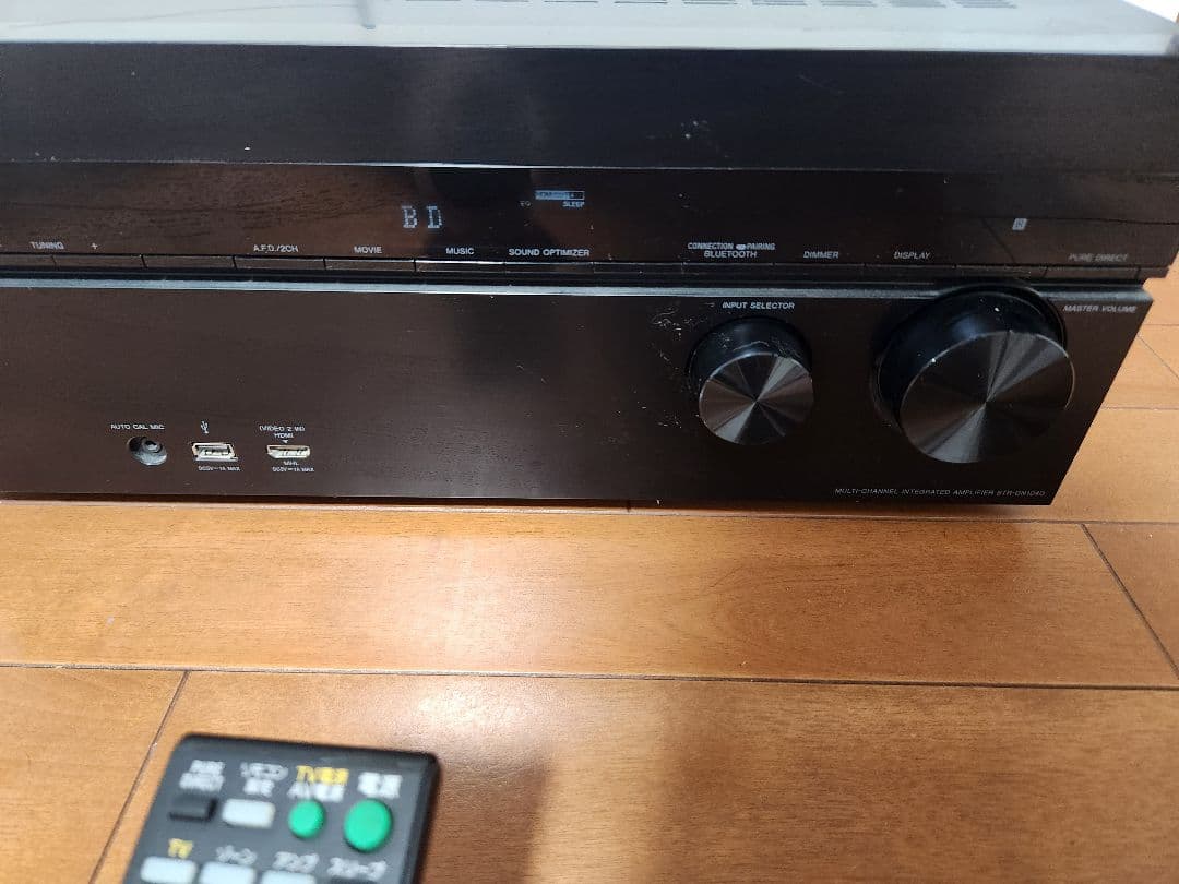 限定値下げソニーSONYマルチチャンネルインテグレートアンプSTR-DN1040