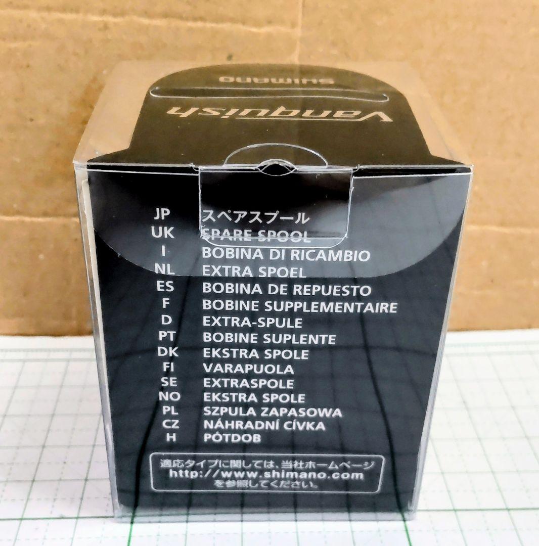 SHIMANO 16ヴァンキッシュC3000S スペアスプール