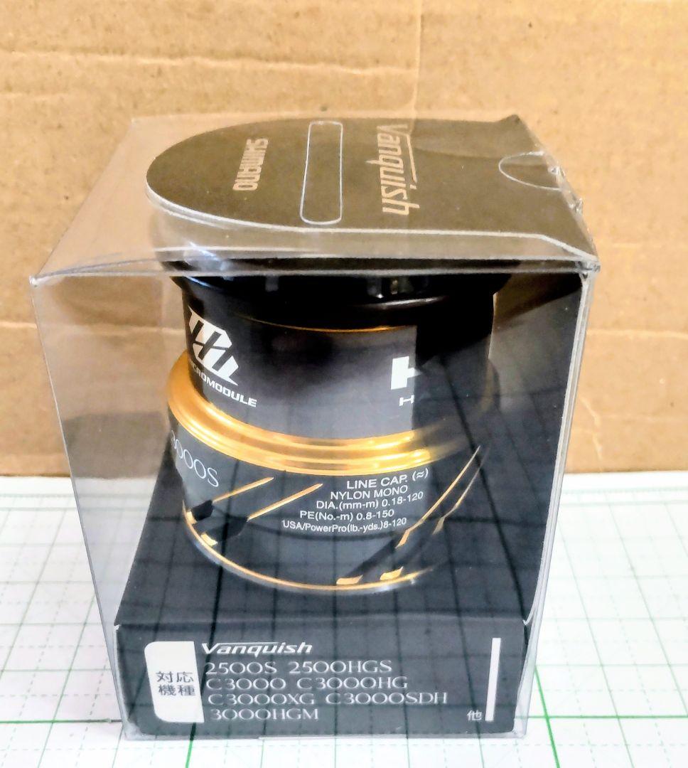 SHIMANO 16ヴァンキッシュC3000S スペアスプール