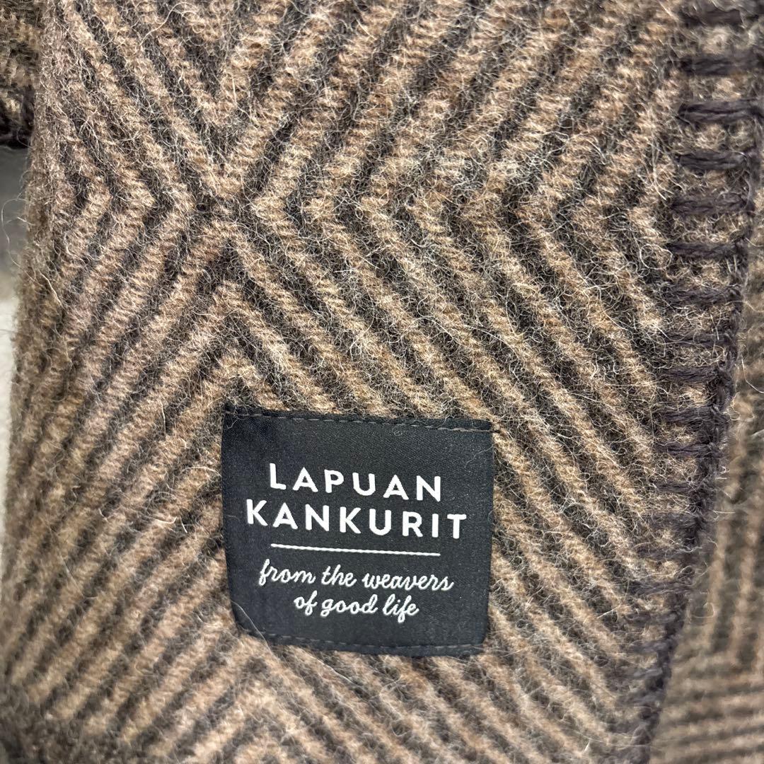 【新品】　LAPUAN KANKURIT ウールストール ブラウン系 MARIA