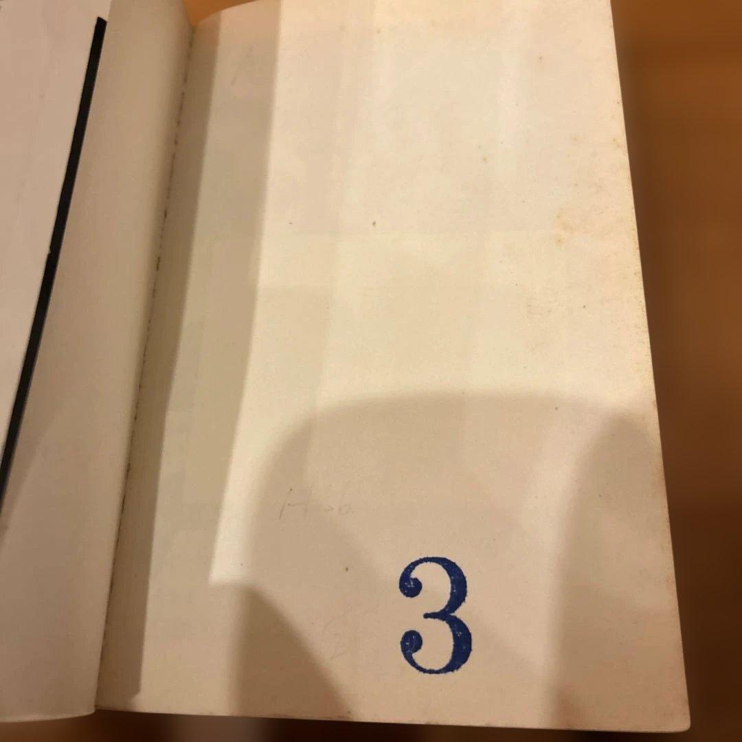 蛇女ゴーゴン　五島慎太郎　ひばりコミックス 初版