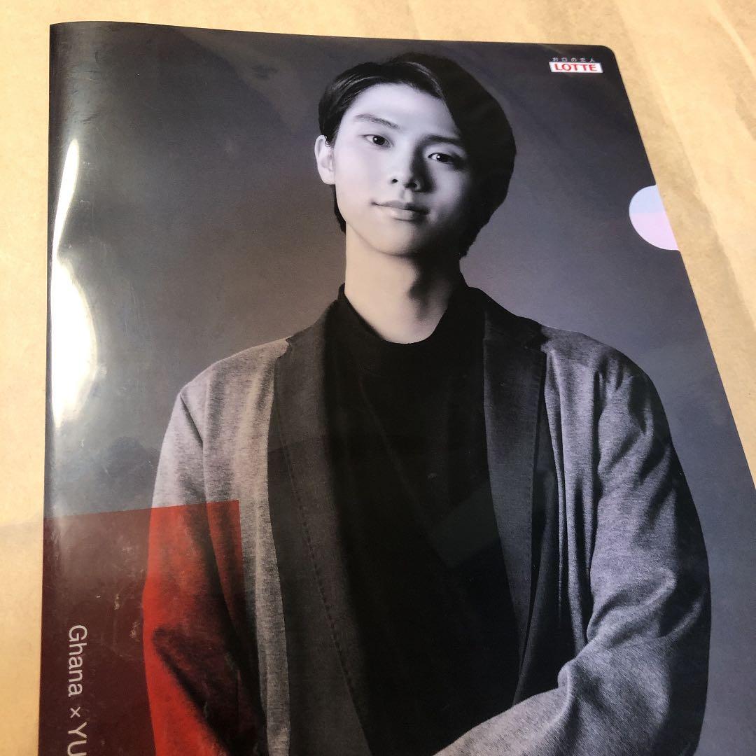 ガーナ✖️羽生結弦　クリアファイル４点セット