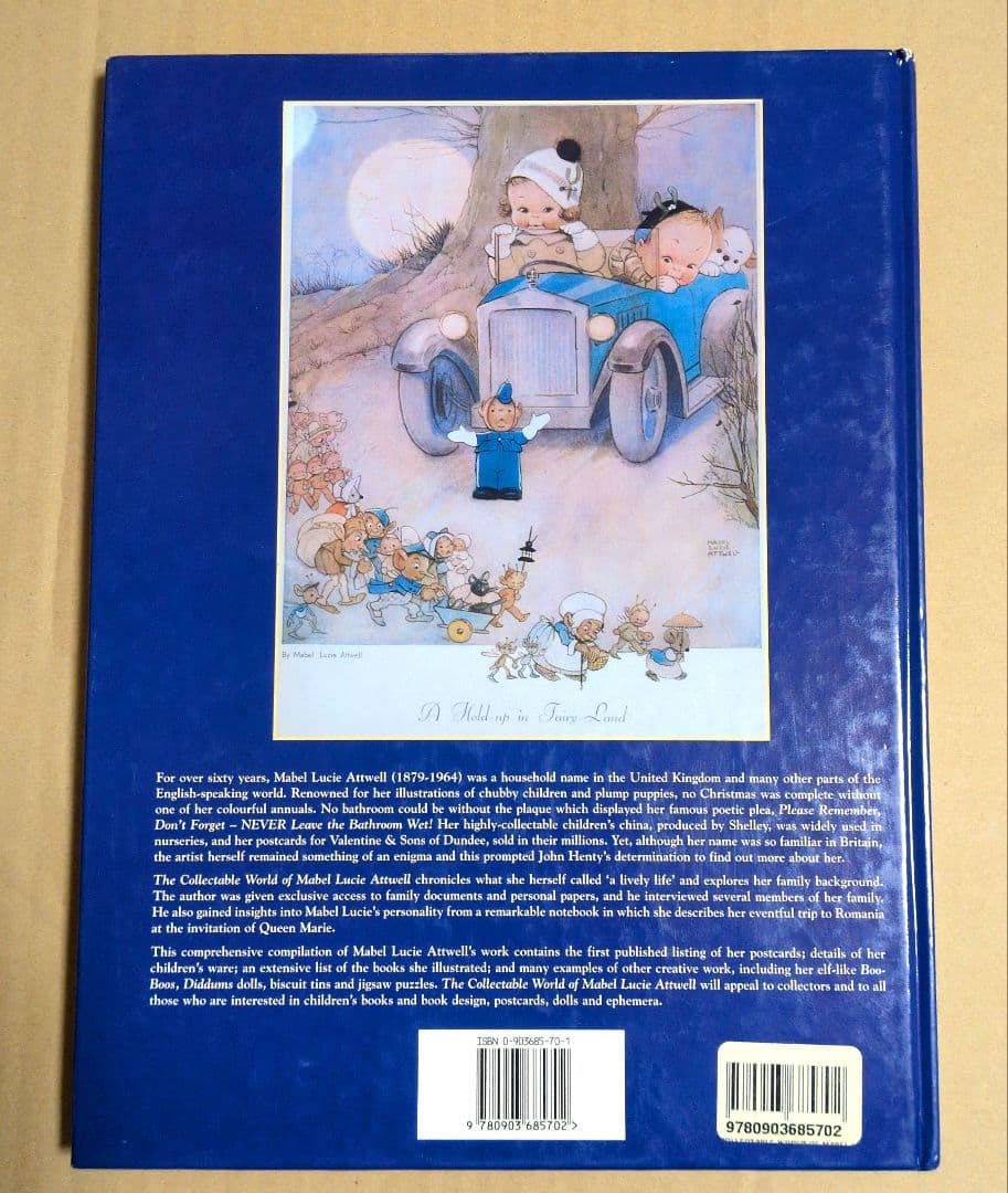 Mabel Lucie マーベル・ルーシー・アトウェル 洋書 中古本 希少