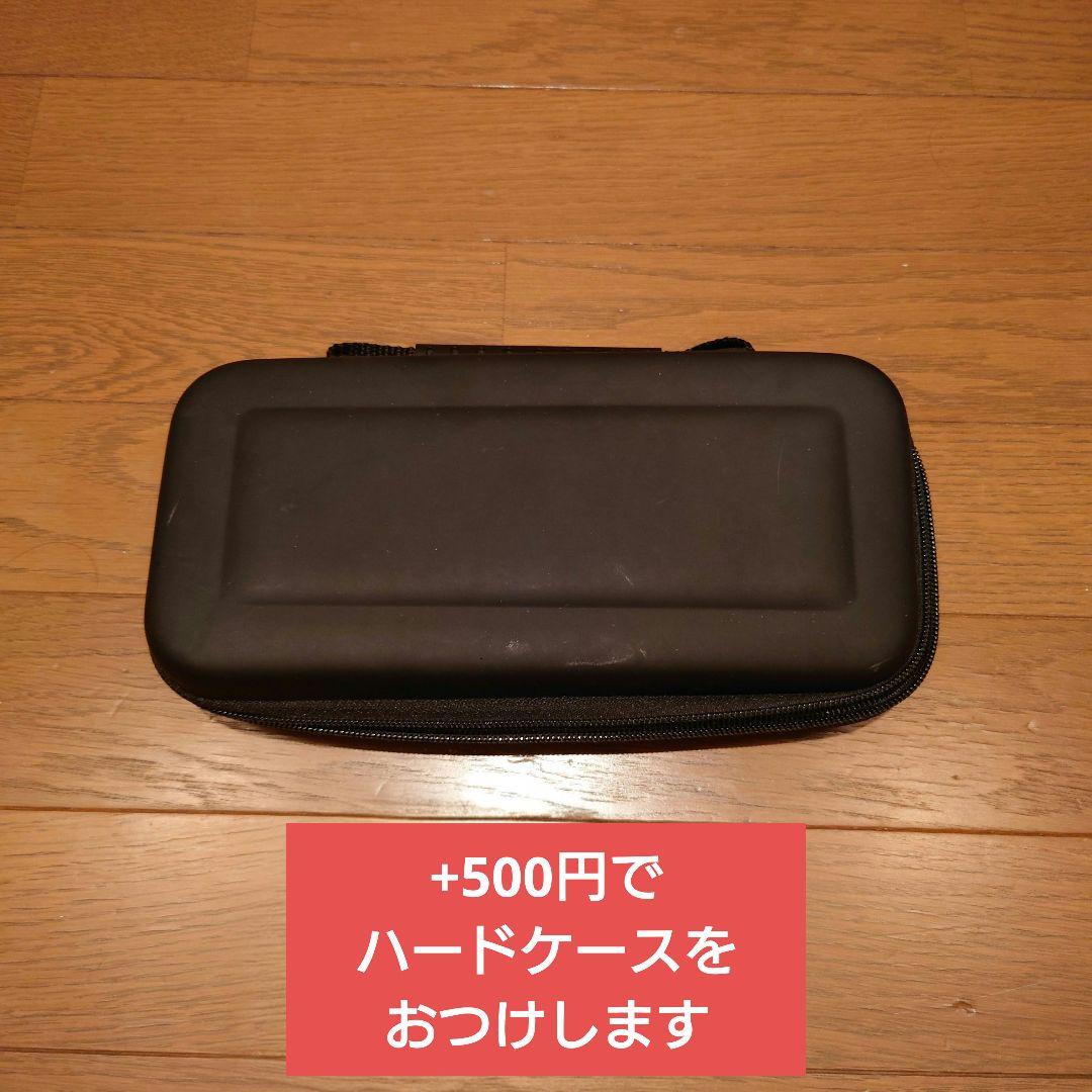 Nintendo Switch (HAC-001) グレー 本体一式