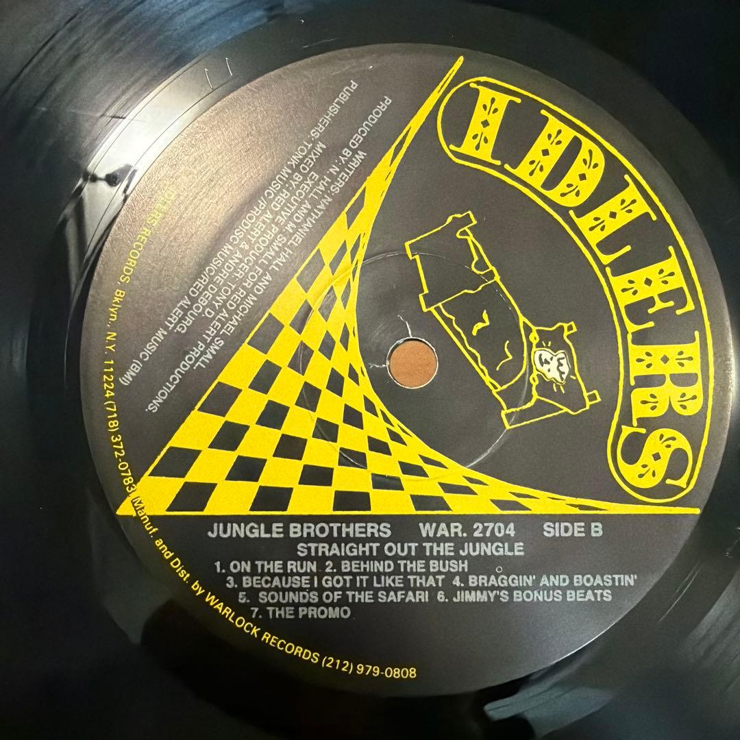 jungle brothers 2枚セット　レコード