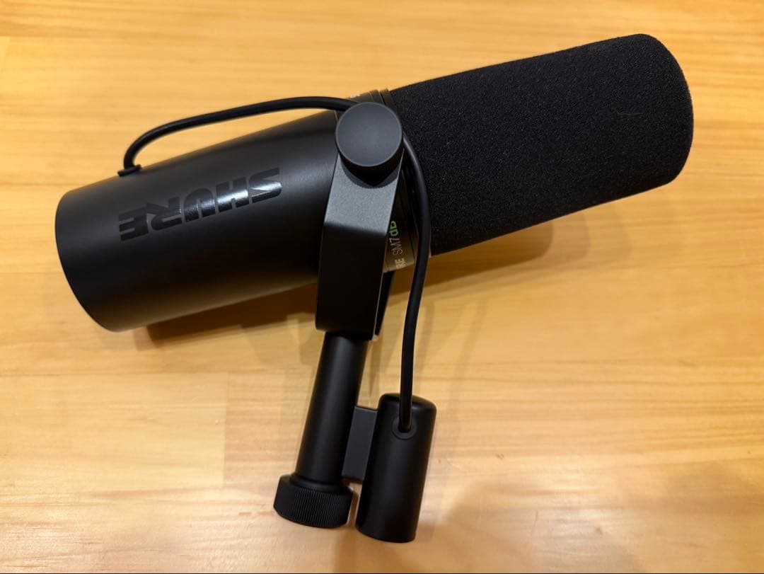 ①美品 SHURE SM7dB シュアー ダイナミックマイク コンデンサーマイク