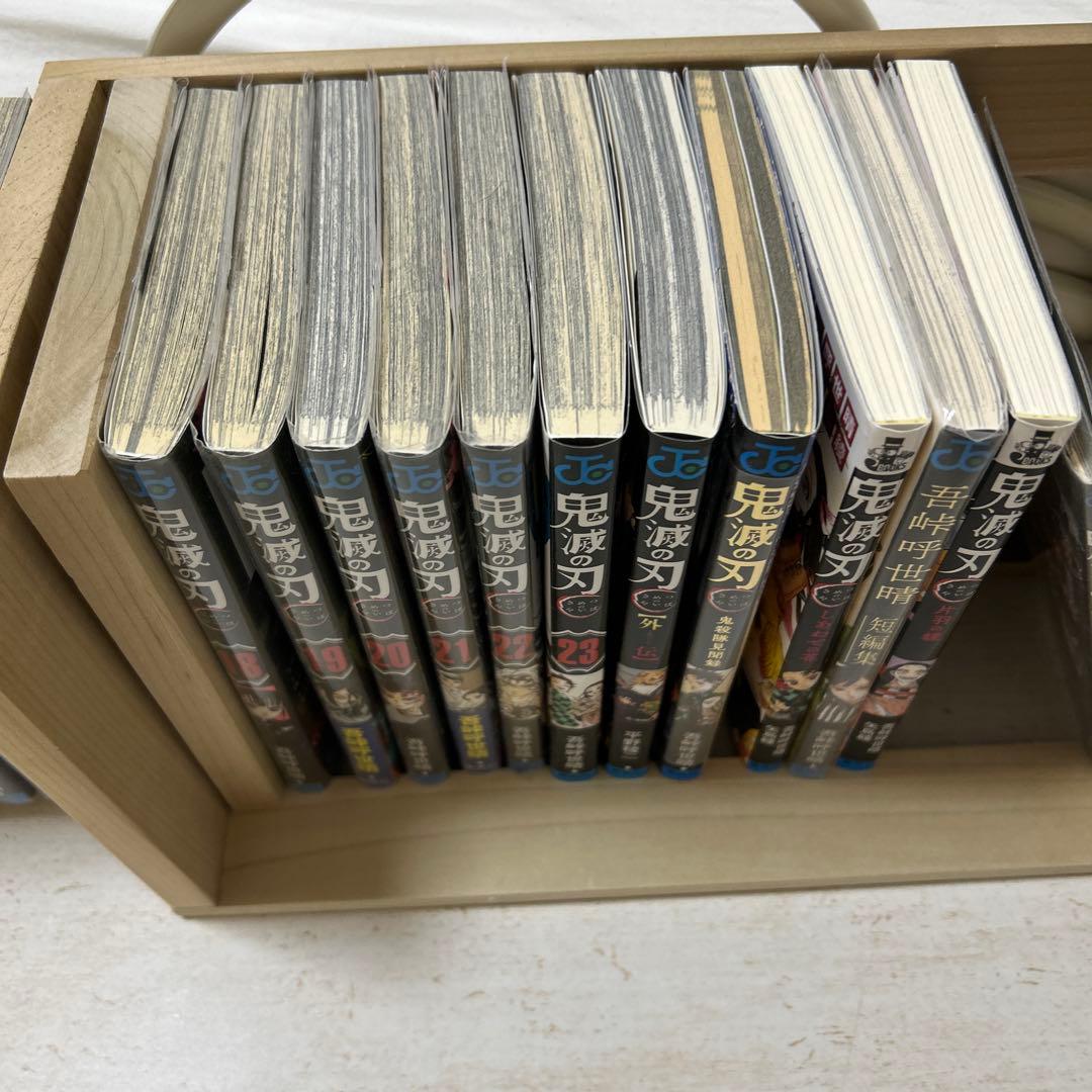 【美品】全巻セット鬼滅の刃+外伝多数