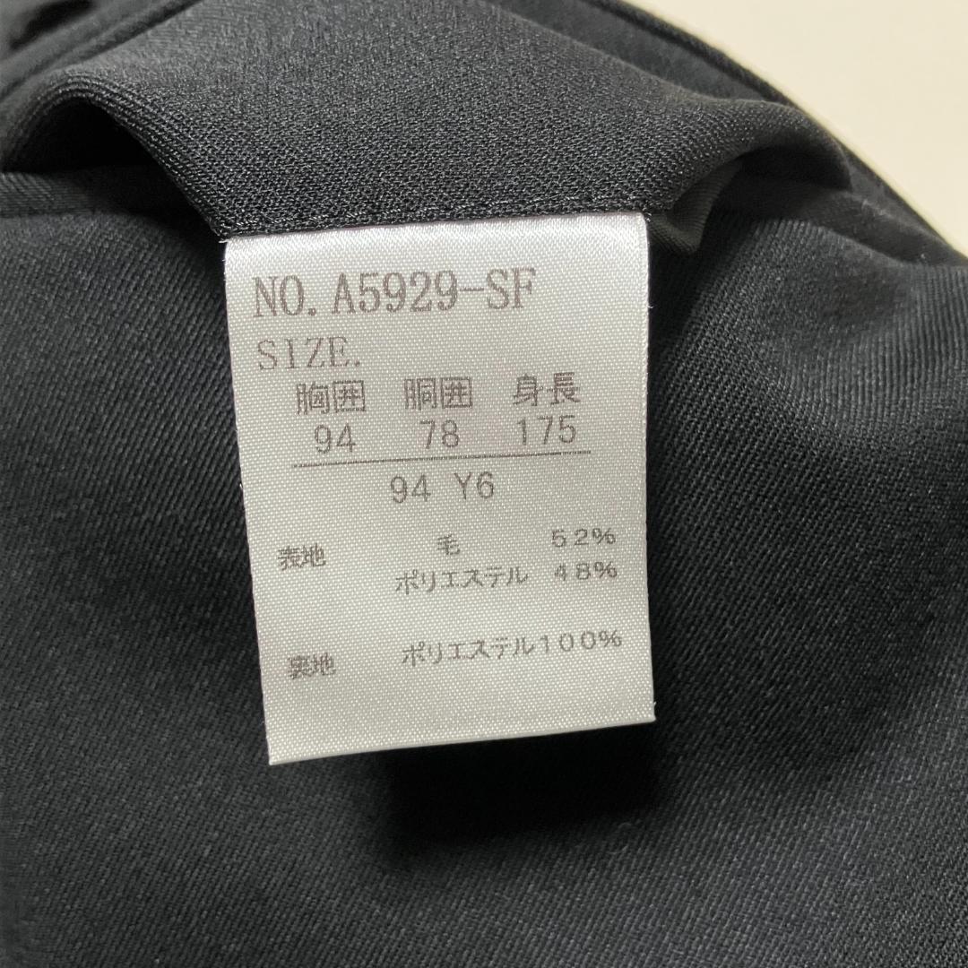 美品 ORIHICA オリヒカ メンズスーツ セットアップ 黒 喪服 冠婚葬祭