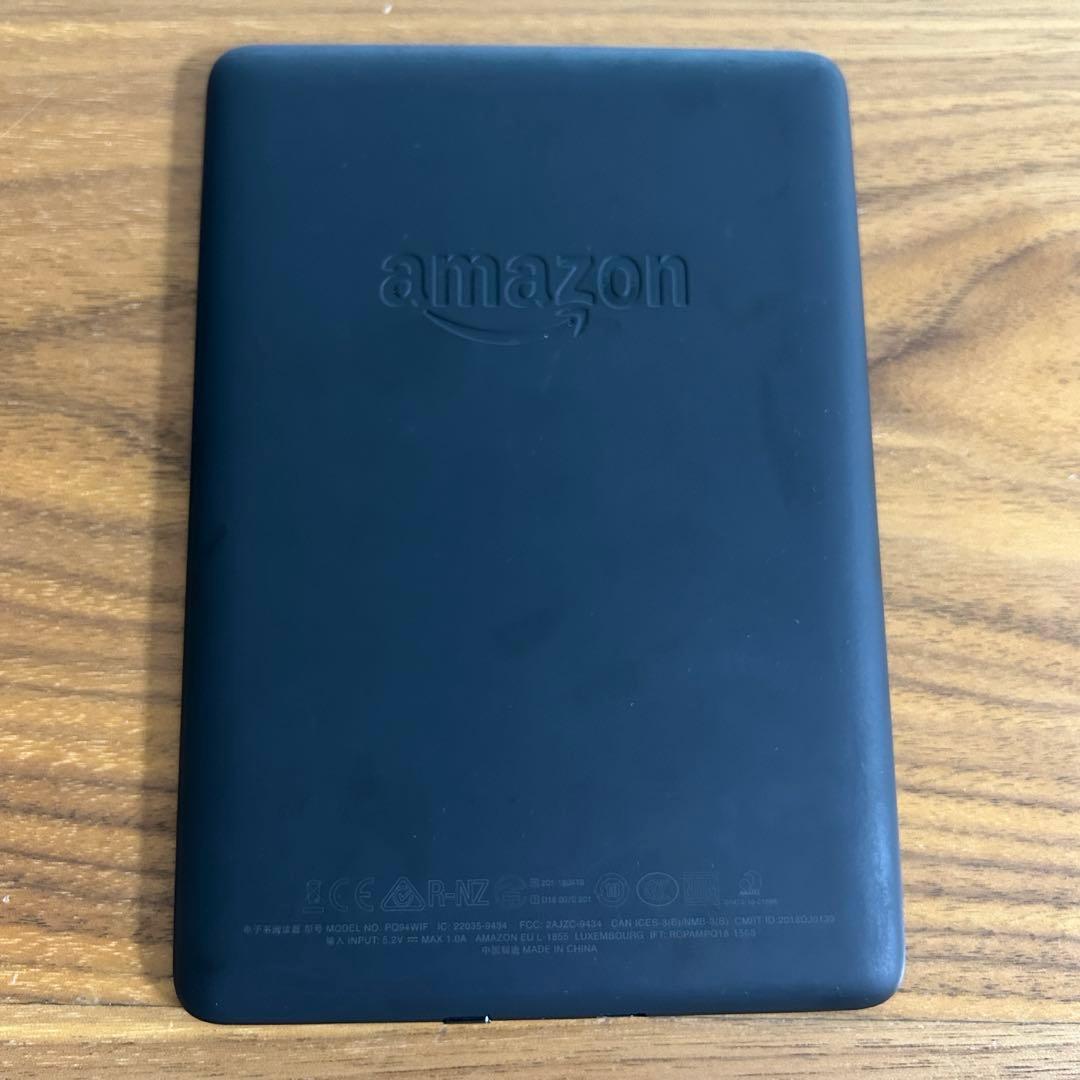 【美品】 Kindle Paperwhite 第10世代 本体 8GB 広告あり