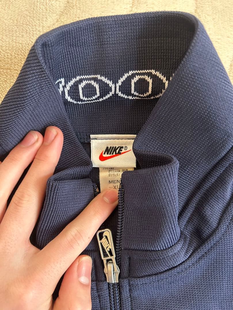 NIKEトラックジャケット