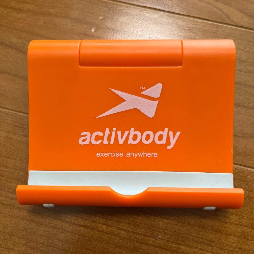 Activ5（アクティブファイブ）