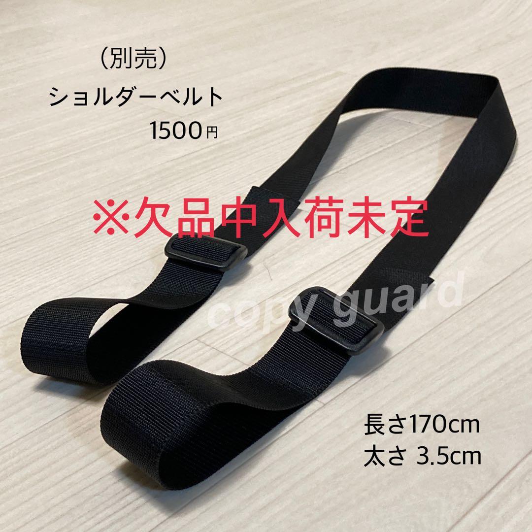 ブロンプトン専用2way輪行袋 【ハンドメイド】